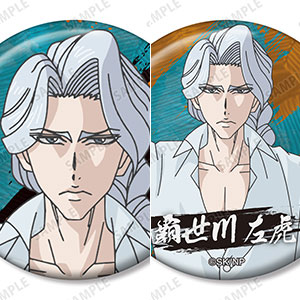 TVアニメーション「デュラララ！！×2」 メモリアルアート 折原臨也