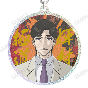 TVアニメ『忍者と極道』 輝村極道 グリッターアクリルキーホルダー