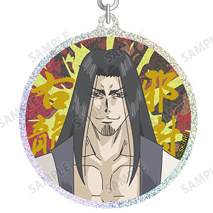 TVアニメ『忍者と極道』 邪樹右龍 グリッターアクリルキーホルダー