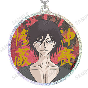 TVアニメ『忍者と極道』 神賽惨蔵 グリッターアクリルキーホルダー