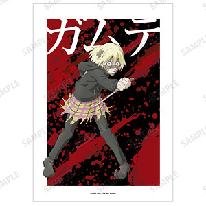 TVアニメ『忍者と極道』 ガムテ A3マット加工ポスター