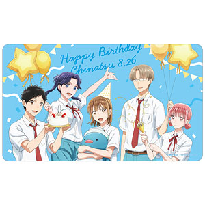 すーぱーそに子 ソニコミパッケージver. -Berry！- 1/5 完成品