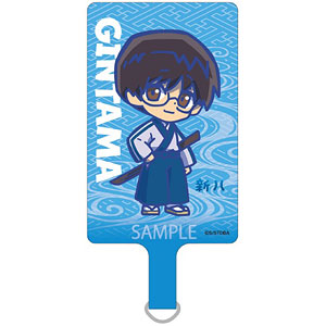 銀魂. 呼びかけフォンタブ 坂田銀時[スレッドエッジ]《02月予約》