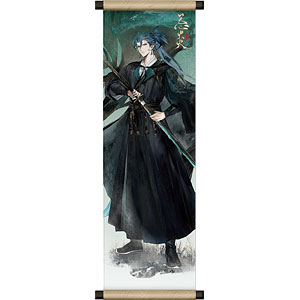 文具・ステーショナリー