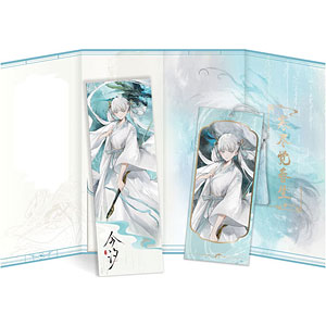 限定販売】鳴潮『枕夢山河』シリーズ しおりセット 仇遠[KURO GAMES