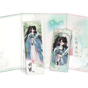 限定販売】鳴潮『枕夢山河』シリーズ しおりセット 仇遠[KURO GAMES