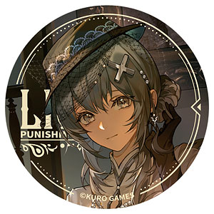 限定販売】パニシング：グレイレイヴン 4周年アニバーサリー ブリキ缶