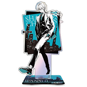 限定販売】パニシング：グレイレイヴン ナイトホーク・シャドウハント