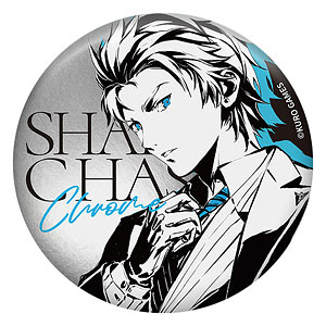 黒子のバスケ 赤司征十郎 ジャンプフェスタ限定 缶バッジ 黒子のバスケ 赤司征十郎 ジャンプフェスタ限定 缶バッジ - メルカリ