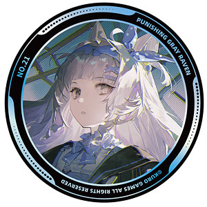 【限定販売】パニシング：グレイレイヴン 塗装シリーズ バッジ 第3弾 21号・森息|ドリーミィカブ