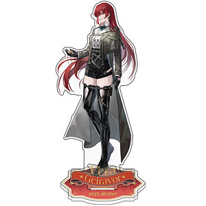 風が強く吹いている アクリルスタンド 清瀬灰二[キャビネット]《在庫切れ》