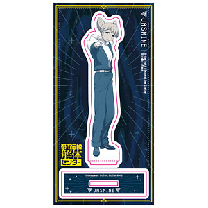 都市伝説解体センター アクリルスタンド 異聞調査録(廻屋渉)[YTE