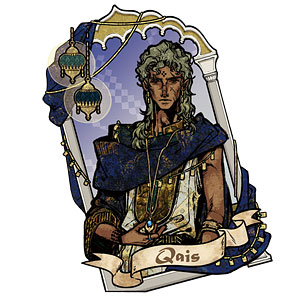 MILGRAM -ミルグラム- 描き下ろし ユノ バースデーver. 第2弾 BIG