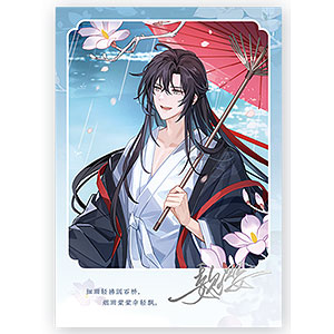 噛ミ癖ちゃん illustration by 無人ちゃん。 1/6 完成品フィギュア