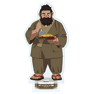 アクリルスタンド「ダンジョン飯」05/センシ(描き下ろしイラスト)