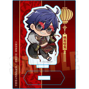 桃源暗鬼 ミニスタンド 一ノ瀬四季 中華風マフィアver.