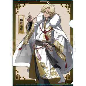 (大幅値下げ❗)雀魂 玖辻(声優:逢坂良太) イラスト額縁ボード 大幅値下げ❗)雀魂 玖辻(声優:逢坂良太) イラスト額縁ボード 玖辻（CV: