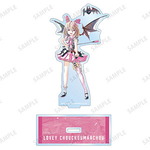 #コンパス 戦闘摂理解析システム ラヴィ・シュシュマルシュ Ani-Art 第2弾 BIGアクリルスタンド