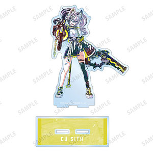 #コンパス 戦闘摂理解析システム クー・シー Ani-Art 第2弾 BIGアクリルスタンド