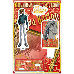 検索結果]-amiami.jp-あみあみオンライン本店-