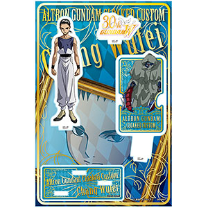 SO-DO CHRONICLE 仮面ライダー龍騎3 10個入りBOX (食玩)[バンダイ