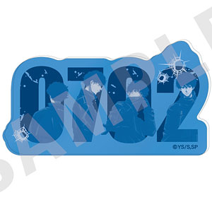 SAKAMOTO DAYS」 ～favorite series～ ナンバーアクリルバッジ(シン