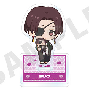 劇場版『チェンソーマン レゼ編』 おまんじゅうにぎにぎマスコット2 9