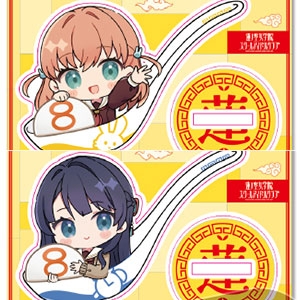 ねくねっとガールズスリーブコレクション Vol.095 お家に帰るまでが