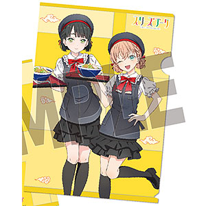 検索結果]-amiami.jp-あみあみオンライン本店-