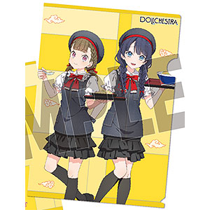 コラボ の検索結果]-amiami.jp-あみあみオンライン本店-