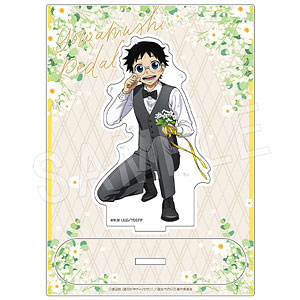 弱虫ペダル LIMIT BREAK アクリルスタンド BIRTHDAY FLOWER3 ver. 真波
