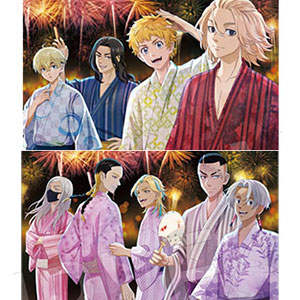 文具・ステーショナリー