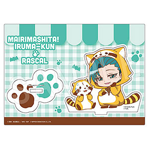 魔入りました！ 入間くん×ラスカル アクリルスタンド ラスカルコラボ