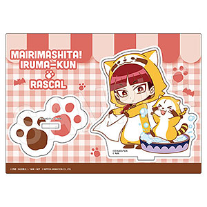 魔入りました！ 入間くん×ラスカル アクリルスタンド ラスカルコラボ