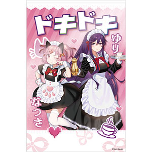 ドキドキ文芸部 の検索結果]-amiami.jp-あみあみオンライン本店-