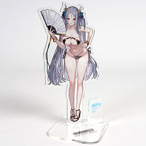 Masterpiece of 山下しゅんや No.2 Petra -ペトラ- マイルストン限定版