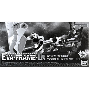 CD ドラマCD 「ギヴン-given-」 / 斉藤壮馬、古川慎、内匠靖明、日野聡