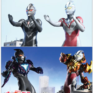 検索結果]-amiami.jp-あみあみオンライン本店-