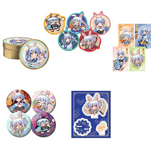 兎田ぺこら - 声をいっしょに守るぺこ！ Aセット[アルマビアンカ