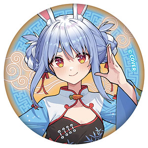 兎田ぺこら - 声をいっしょに守るぺこ！ 100mm缶バッジA[アルマ