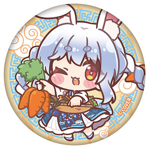 兎田ぺこら - 声をいっしょに守るぺこ！ 100mm缶バッジC