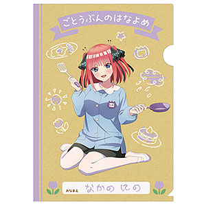 五等分の花嫁* A4クリアファイル(いつつごようちえん) (7)中野二乃(園児風)