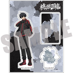 サノバウィッチ A3キャラファイングラフ 「寧々＆紬」　ゆずソフト サノバウィッチ A3キャラファイングラフ 「寧々＆紬」 ゆずソフト