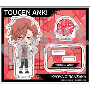 桃源暗鬼 アクリルスタンド(公式デフォルメ) Vol.2 並木度馨