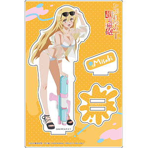 KDcolle 『とある科学の超電磁砲T』 御坂美琴 フード☆るっく ゲコ太