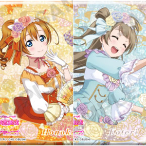 検索結果]-amiami.jp-あみあみオンライン本店-