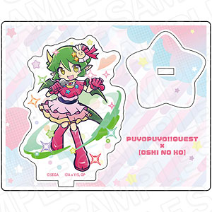 推しの子 ぷよクエ 抽選会 当選品 A賞 特大アクリルフィギュア 黒川