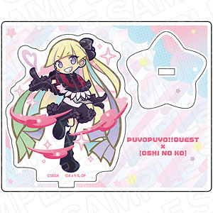 推しの子 ぷよクエ 抽選会 当選品 A賞 特大アクリルフィギュア 黒川