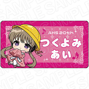 TVアニメ『弱虫ペダル LIMIT BREAK』 ばるんこスタンドキーホルダー