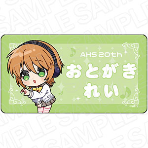 フリモたん バッジ AHS フリモたん 缶バッジ AHS AHSストア